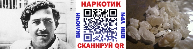 Купить наркотики цена Аксай COCAIN  Alpha-PVP  Амфетамин  МАРИХУАНА  Меф мяу мяу  Гашиш 