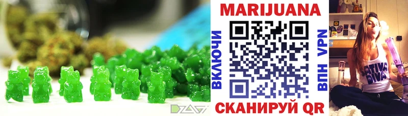 где можно купить наркотик  Аксай  Cannafood конопля 