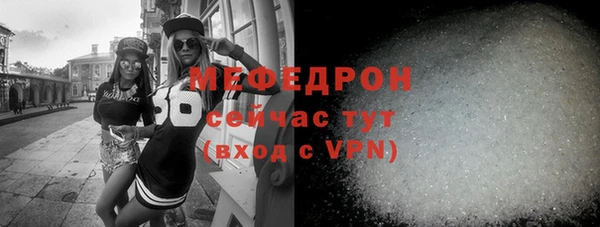 крисы Нягань