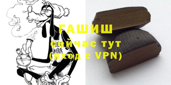 мефедрон Няндома
