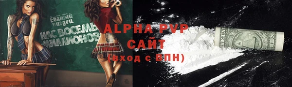 прущая мука Ветлуга