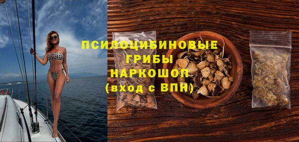 мефедрон Няндома