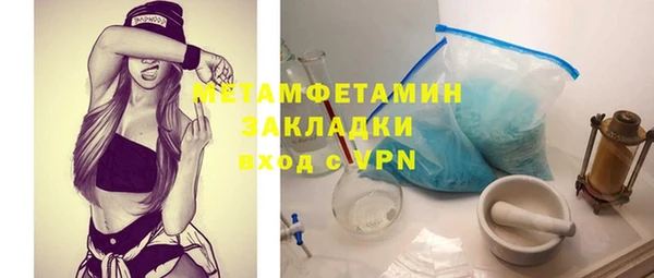 крисы Нягань