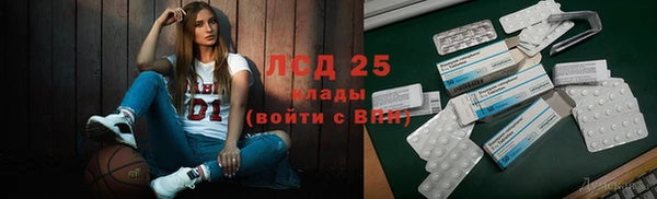 мефедрон Няндома