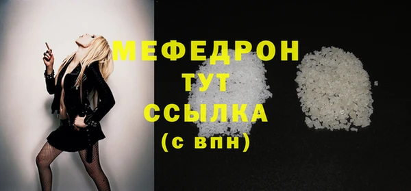 крисы Нягань