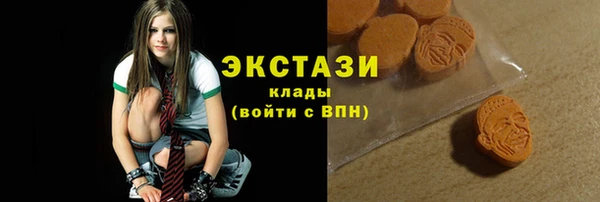 мефедрон Няндома