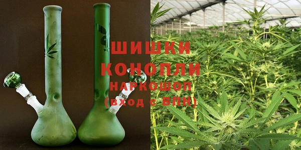 мдма Нязепетровск