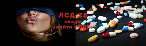 крисы Нягань