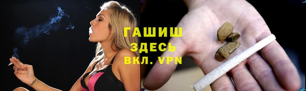 крисы Нягань
