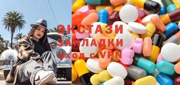 крисы Нягань