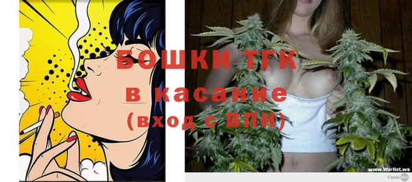 мефедрон Няндома