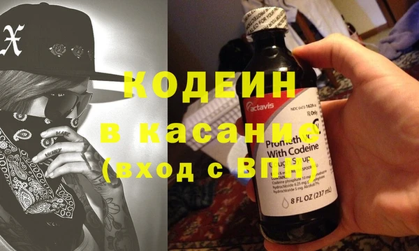 крисы Нягань
