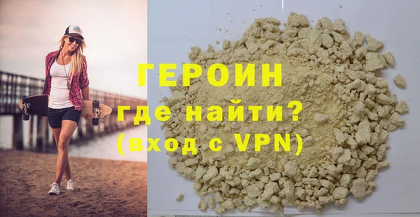 крисы Нягань