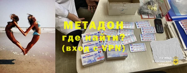 винт Видное