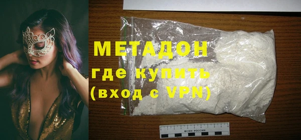 крисы Нягань