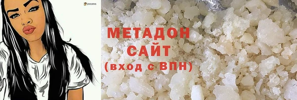 крисы Нягань