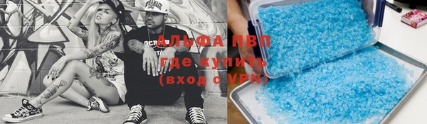 мдма Нязепетровск