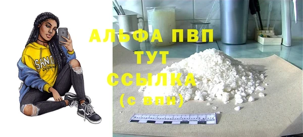 крисы Нягань