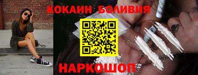 прущая мука Ипатово