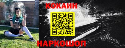 МДПВ Ирбит