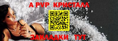 МДПВ Ирбит