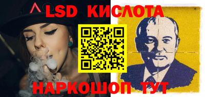 МДПВ Ирбит