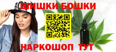 прущая мука Ипатово