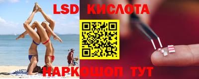 МДПВ Ирбит