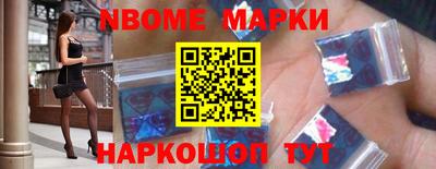 МДПВ Ирбит