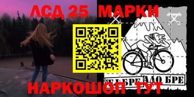 прущая мука Ипатово