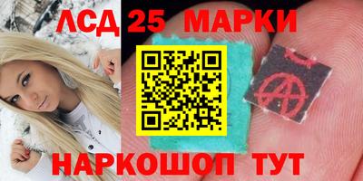 МДПВ Ирбит