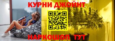 стафф Изобильный