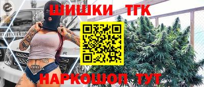 стафф Изобильный