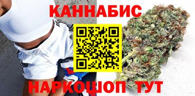 стафф Изобильный
