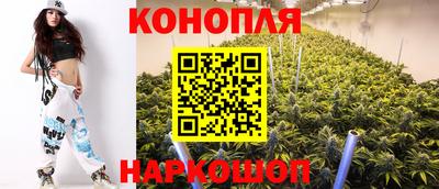 меф VHQ Абакан