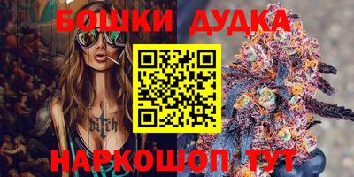 МДПВ Ирбит