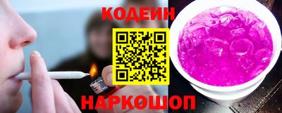 стафф Изобильный