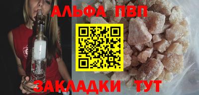 прущая мука Ипатово
