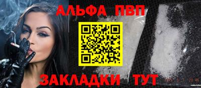 прущая мука Ипатово