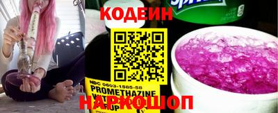 МДПВ Ирбит