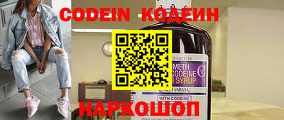 прущая мука Ипатово