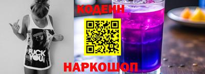 МДПВ Ирбит