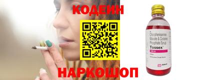 прущая мука Ипатово