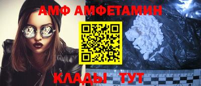 прущая мука Ипатово