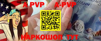 МДПВ Ирбит