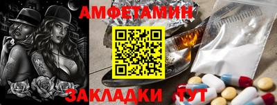 МДПВ Ирбит