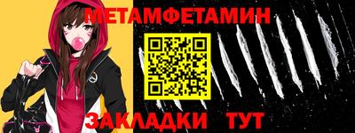 МДПВ Ирбит
