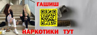 прущая мука Ипатово