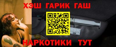 прущая мука Ипатово