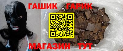 МДПВ Ирбит